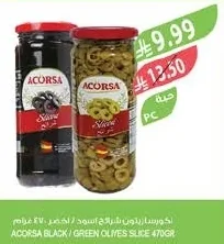 ACORSA Sliced Olives