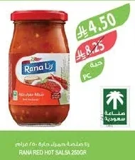 Rana Red Hot Sauce
