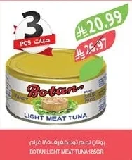 Botan Light Meat Tuna