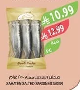 SAHATEN SALTED SARDINES 250G