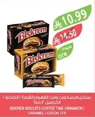 Coffee Time Biscuits with Cinnamon / Cocoa / Caramel