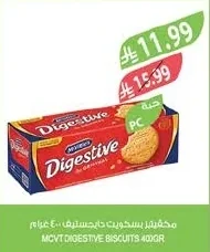 MCVT DIGESTIVE BISCUITS 400GR