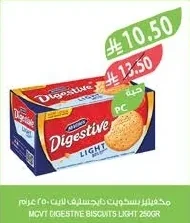 McVities Digestive Biscuits Light