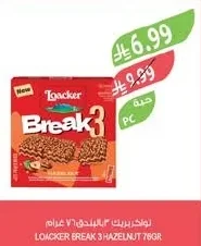 Loacker Break Hazelnut