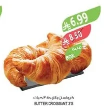 BUTTER CROISSANT 3'S