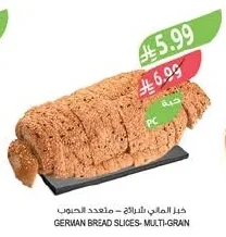 GERMAN BREAD SLICES- MULTI-GRAIN