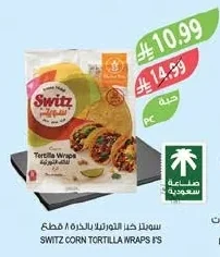 Switz Red Tortilla Bread
