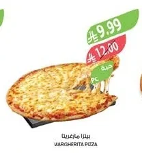 MARGHERITA PIZZA