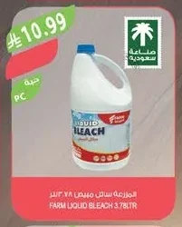 Farm Liquid Bleach