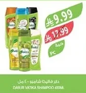 دابر فاتيكا شامبو ٤٠٠ مل