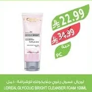 LOREAL GLYCOLIC BRIGHT CLEANSER FOAM 100ML
