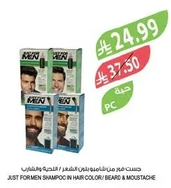 JUST FOR MEN SHAMPOO IN HAIR COLOR/ BEARD & MOUSTACHE