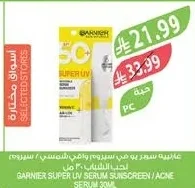 غارنييه سوبر يو في سيروم واقي شمسى / سيريوم