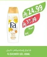 FA SHOWER GEL
