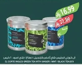 El Corte Ingles Tea Selection