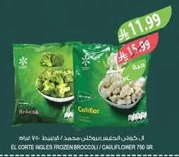 El Corte Ingles Frozen Broccoli / Cauliflower