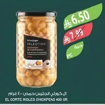El Corte Ingles Chickpeas