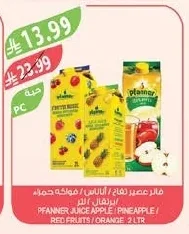 Pfanner Family Juice Apple / Pineapple / Red Fruits / Orange