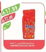 Daim Mini Chocolate