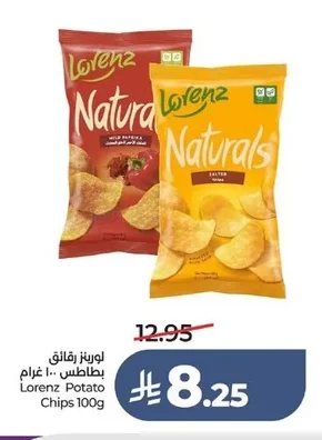 Lorenz Potato Chips