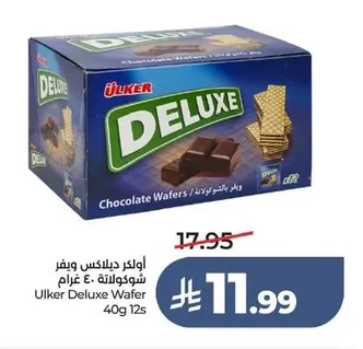 Ulker Deluxe Chocolate Wafer