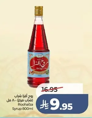 Rooh Afza Syrup