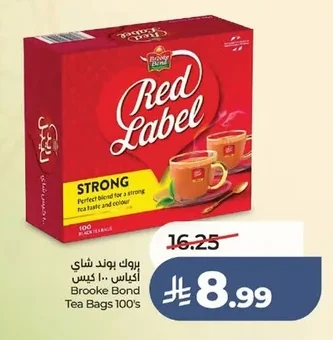 Brooke Bond Tea