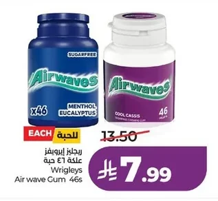 Wrigleys Air wave Gum