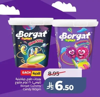 Borgat Gummy Candy
