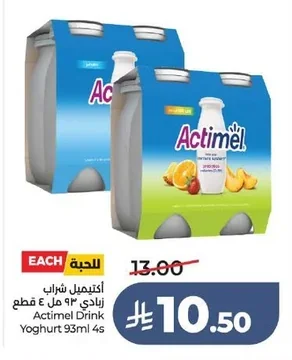 اكتيميل شراب زبادي ٩٣ مل ٤ قطع