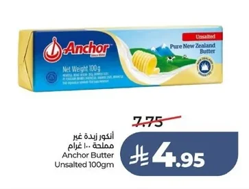 Anchor Unsalted Butter 100g