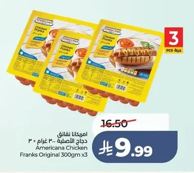 Americana Original Chicken Sausages