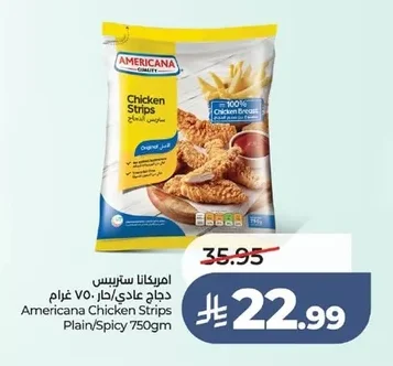 Americana Chicken Strips Regular/Spicy