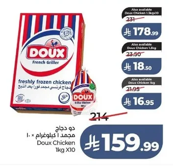 Doux Chicken