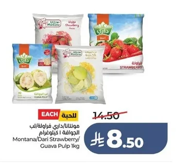 Montana/Dari Strawberry/Guava Pulp