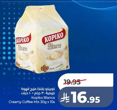 Kopiko Blanca Creamy Coffee Mix
