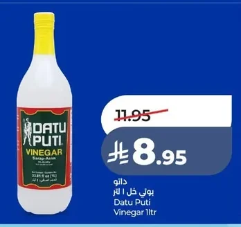 Datu Puti Vinegar