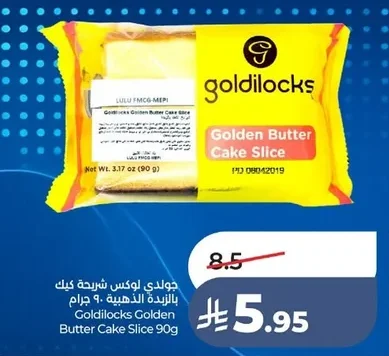 Goldilocks Golden Butter Cake Slice