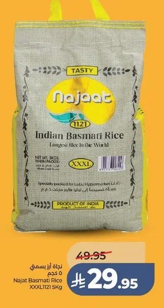 Najat Basmati Rice