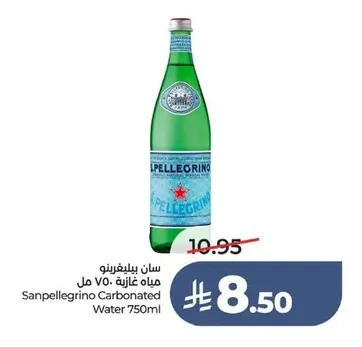Sanpellegrino Sparkling Water