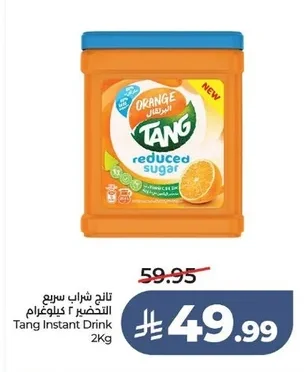 Tang Instant Drink