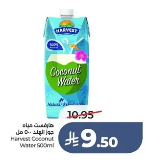 Harvest Coconut Water