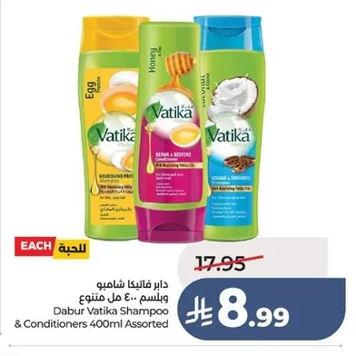 Shampoo & Conditioner