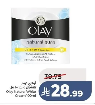 Olay Natural White Cream