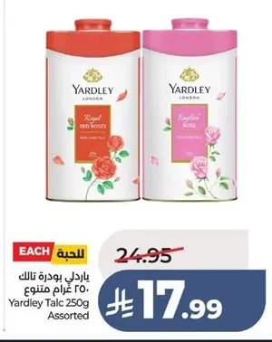 Yardley Talcum Powder