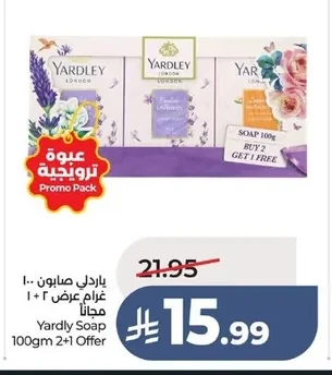 Yardley Soap