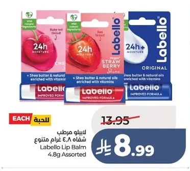 Labello Lip Balm