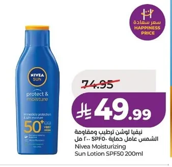 Nivea Sun Protect & Moisture Lotion