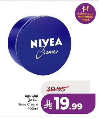 Nivea Cream