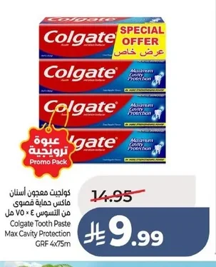 Colgate Toothpaste